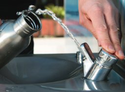 A water fountain being operated