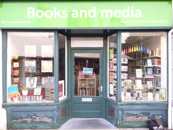 Prospect Books and Media shop exterior